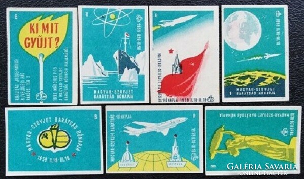 Gy128 / 1959 friendship month - who collects what? Full line of 7 match tags