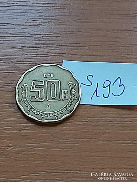 Mexico mexico 50 centavos 1996 aluminum bronze s193