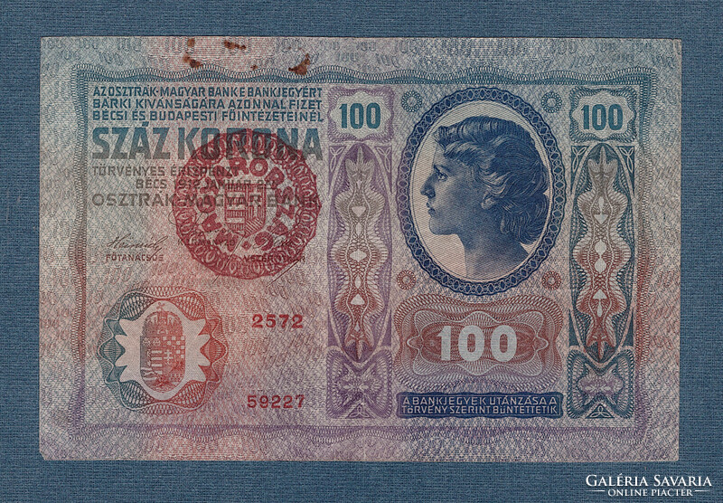 100 Korona 1912 Hungary with overprint