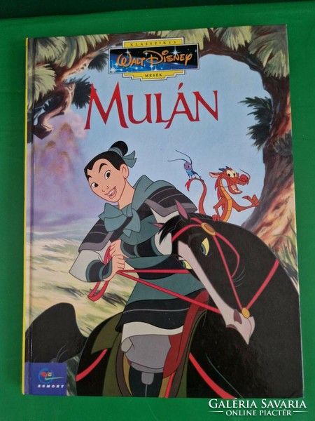 Walt Disney Klasszikus - Mulan, sorszámozott, 24., kiváló állapotú RITKA mesekönyv!