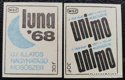 Gy58 / 1969 unimo match tag complete series of 2 pcs
