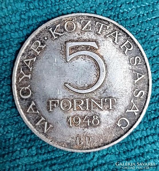 Petőfi ezüst 5 Ft 1948