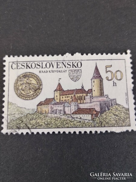 Czechoslovakia 1982, treasures of castles
