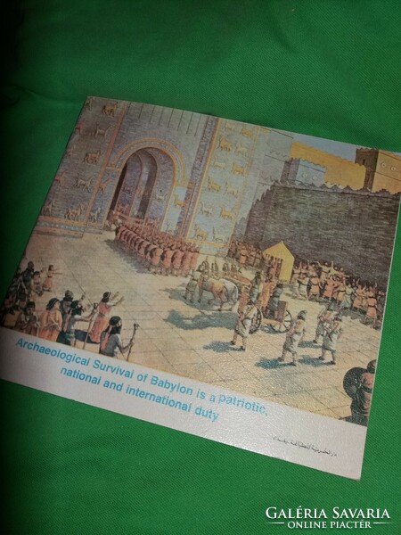1979. Archeology book in English and Arabic color album babylon according to the pictures