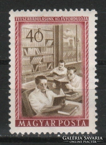 Magyar Postatiszta 1730  MPIK 1477  Kat ár. 200 Ft