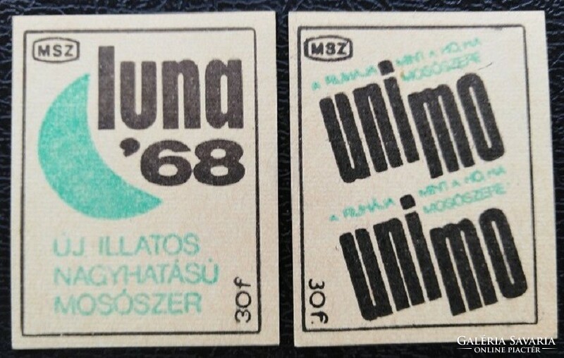 Gy59 / 1969 unimo match tag complete series of 2 pcs