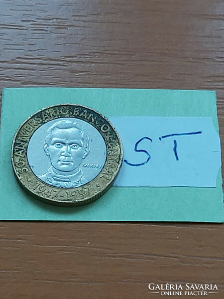 Dominika dominica 5 pesos 1997 sanchez, bimetal st