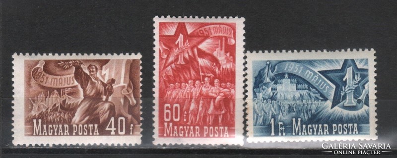 Magyar Postatiszta 1669  MPIK 1216-1218  Kat ár. 700 Ft