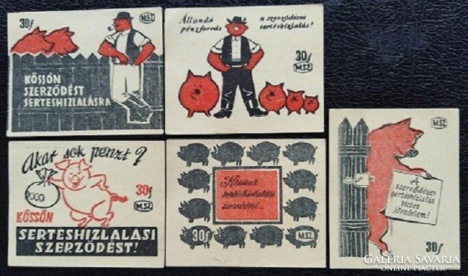 Gy96 / 1960 pig fattening match tag full row of 5 pcs
