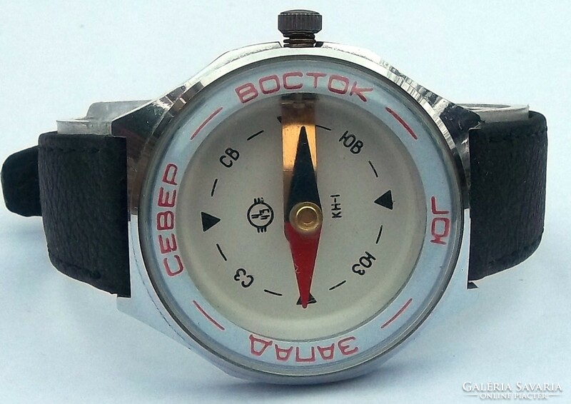 Boctok-wostok wristwatch compass