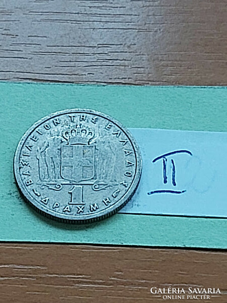 Greece 1 drachma 1957 copper-nickel, i. King Paul II