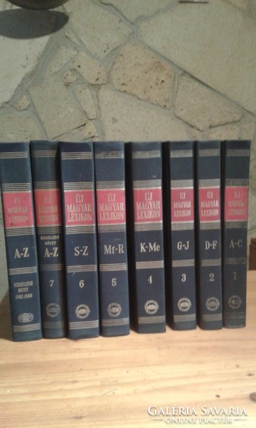 New Hungarian lexicon (7 + 2 volumes)
