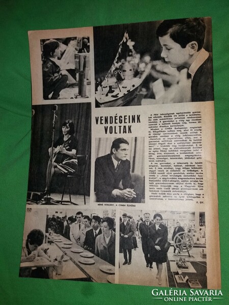 Régi 1970. november 12. PAJTÁS újság kultusz iskolai hetilap a képek szerint