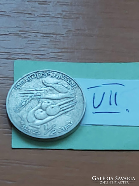 Tunisia 1/2 dinar 1988 copper-nickel, vii