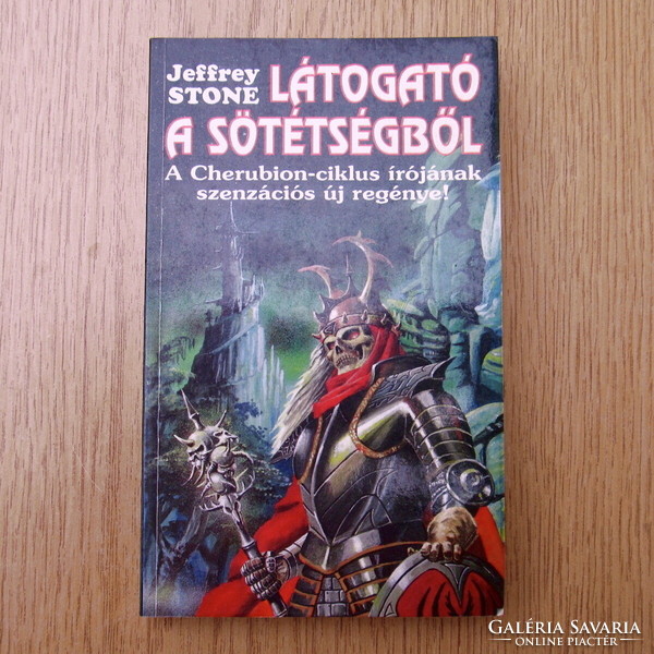 Jeffrey stone - visitor from the dark (fantasy)
