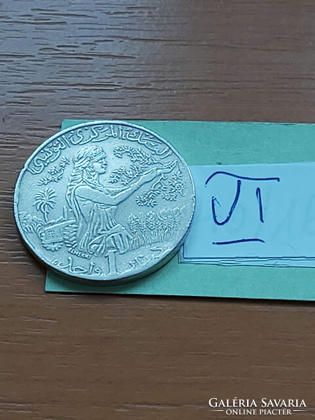 Tunisia 1 dinar 1997 1418 copper-nickel vi