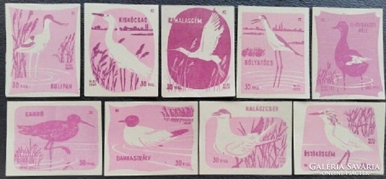 Gy9 / 1959 waterfowl match tag complete row of 9 pcs