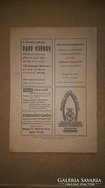 1949 / Bartók Béla Szövetség Éneklő Nép 10..