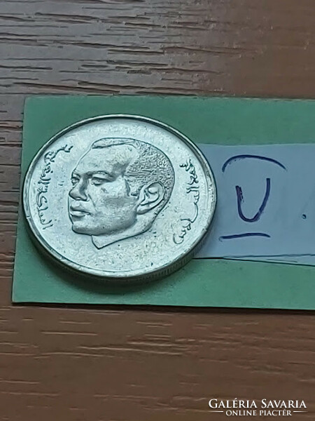Morocco morocco 1 dinar dirham 2019 1440 vi. Mohammed, steel nickel v