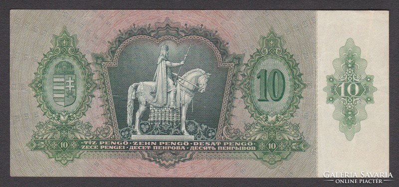 10 Pengő 1936 (VF+)