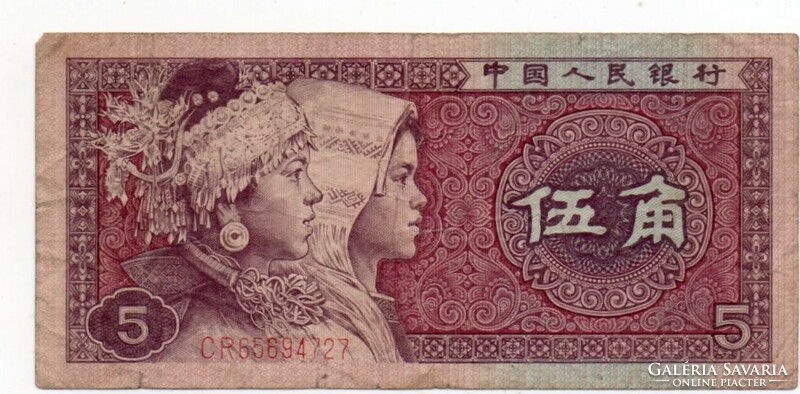 5   Jiao   1980   Kina