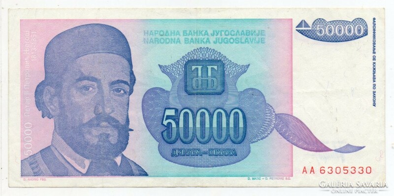 Jugoszlávia 50 000 jugoszláv Dinár, 1993, szép