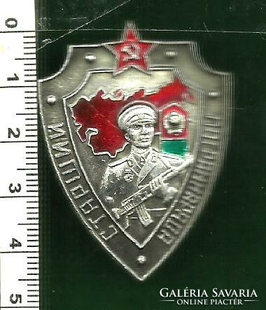 Badge = Soviet military