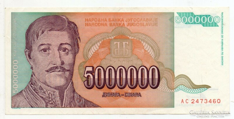 Jugoszlávia 5 000 000 jugoszláv Dinár, 1993, szép