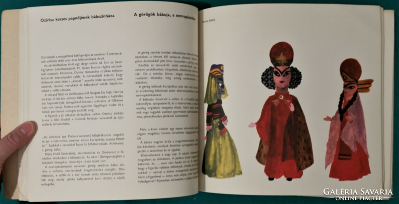 Kazanlár Emil A bábjáték - Műhelytitkok sorozat - Ország Lili illusztrációival - Bábművészet