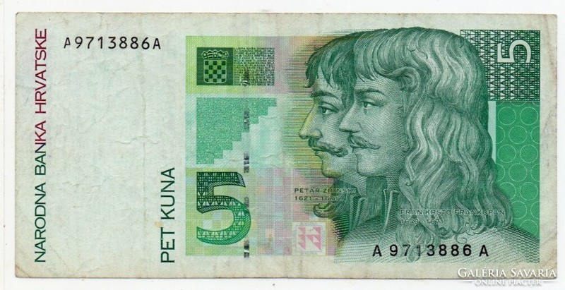 Croatia 5 Croatian kuna, 1993