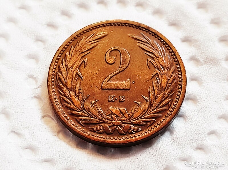 2 Pennies 1914.