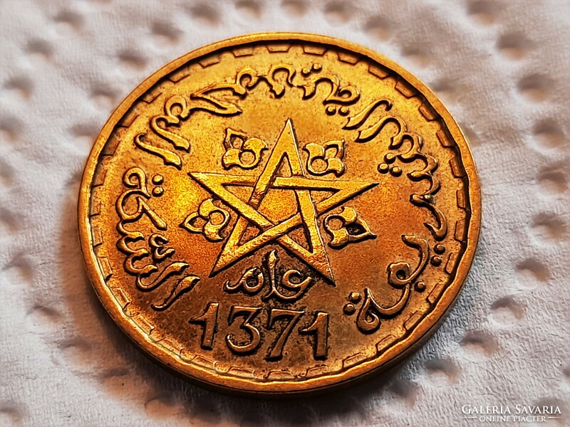 Marokkó 20 Francs 1371 / 1952