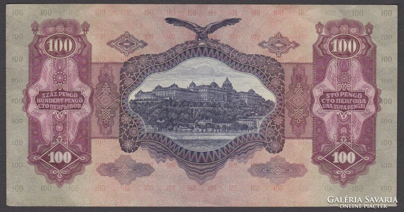 Kisebb 100 Pengő gyűjtemény (1930) (6 db) (3 db csillagos)