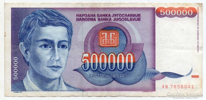 Jugoszlávia 500 000 jugoszláv Dinár, 1993