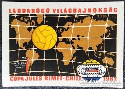 Gyb3 / 1962 soccer world cup match tag large size 90x65 mm on matte paper