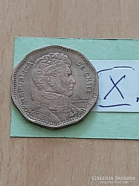 Chile 50 pesos 1994 aluminum bronze, bernardo o'higgins, x
