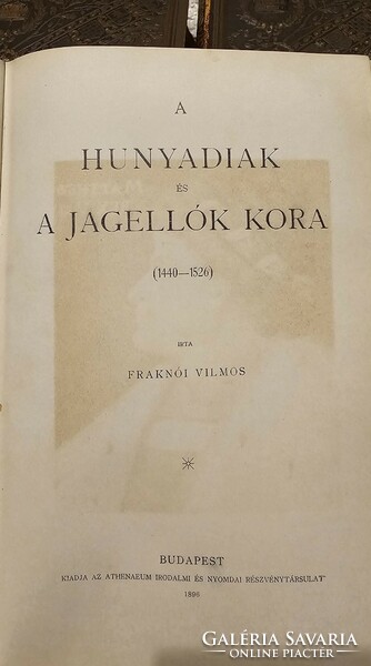 A Magyar Nemzet Története 10 kötetben, Szilágyi Sándor (szerk.)