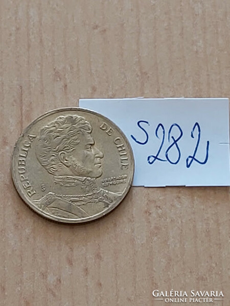 Chile 10 pesos 1994 nickel brass bernardo o'higgins s282