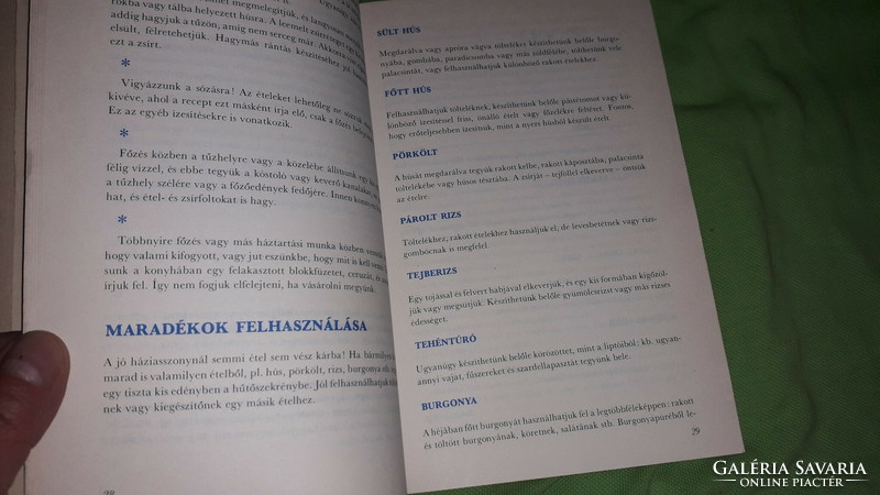 1991.Pelle Józsefné -  Minerva nagy szakácskönyv könyv a képek szerint AKKORD - MINERVA