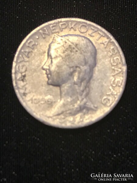 Old 5-filer coin for sale. 1956