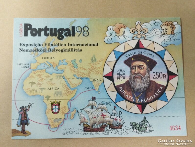 1998.Portugal 98 Emlékív**