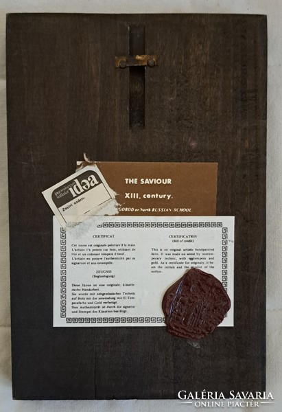 Applied arts company: Novgorod icon, with wax seal, certification 22.5 x 15 cm