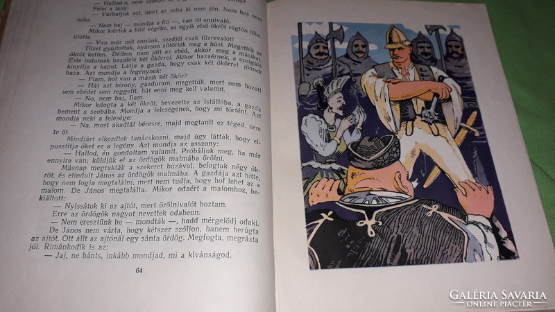 1958.KRÓH LÁSZLÓ - Magyar Népmesék RITKA mese képes könyv 42 mesével a képek szerint UZSGOROD