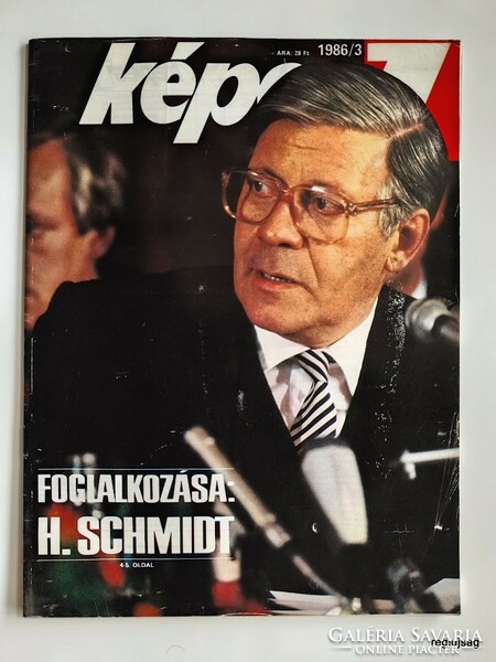 1986 április 26  /  képes 7  /  Újság - Magyar /   Ssz.:  26916