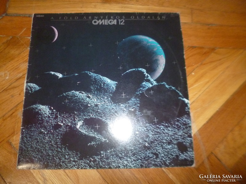 Omega vinyl on the shadow side of the earth 1986