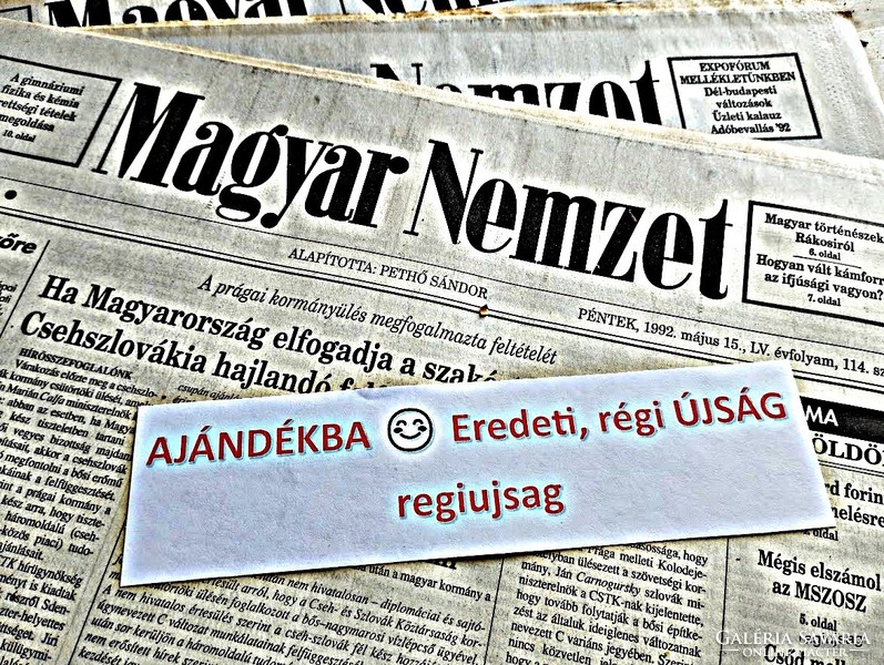 1969 április 20  /  Magyar Nemzet  /  SZÜLETÉSNAPRA :-) Ssz.:  18988