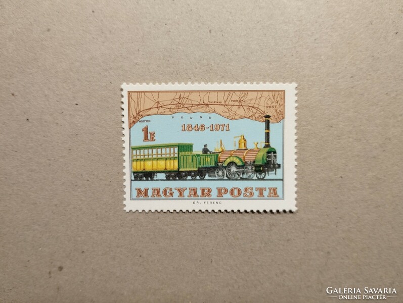 Hungary - 125 years of the Hungarian railway in 1971