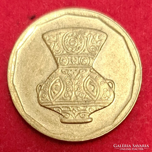 Egypt copper 5 piastres (1529)