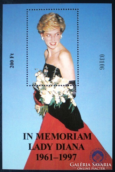 Ei51 / 1997 in memoriam lady diana memorial sheet with serrated black serial number