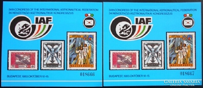 Eisk26 / 1983 Astronautical Congress commemorative sheet 2 consecutive serial numbers
